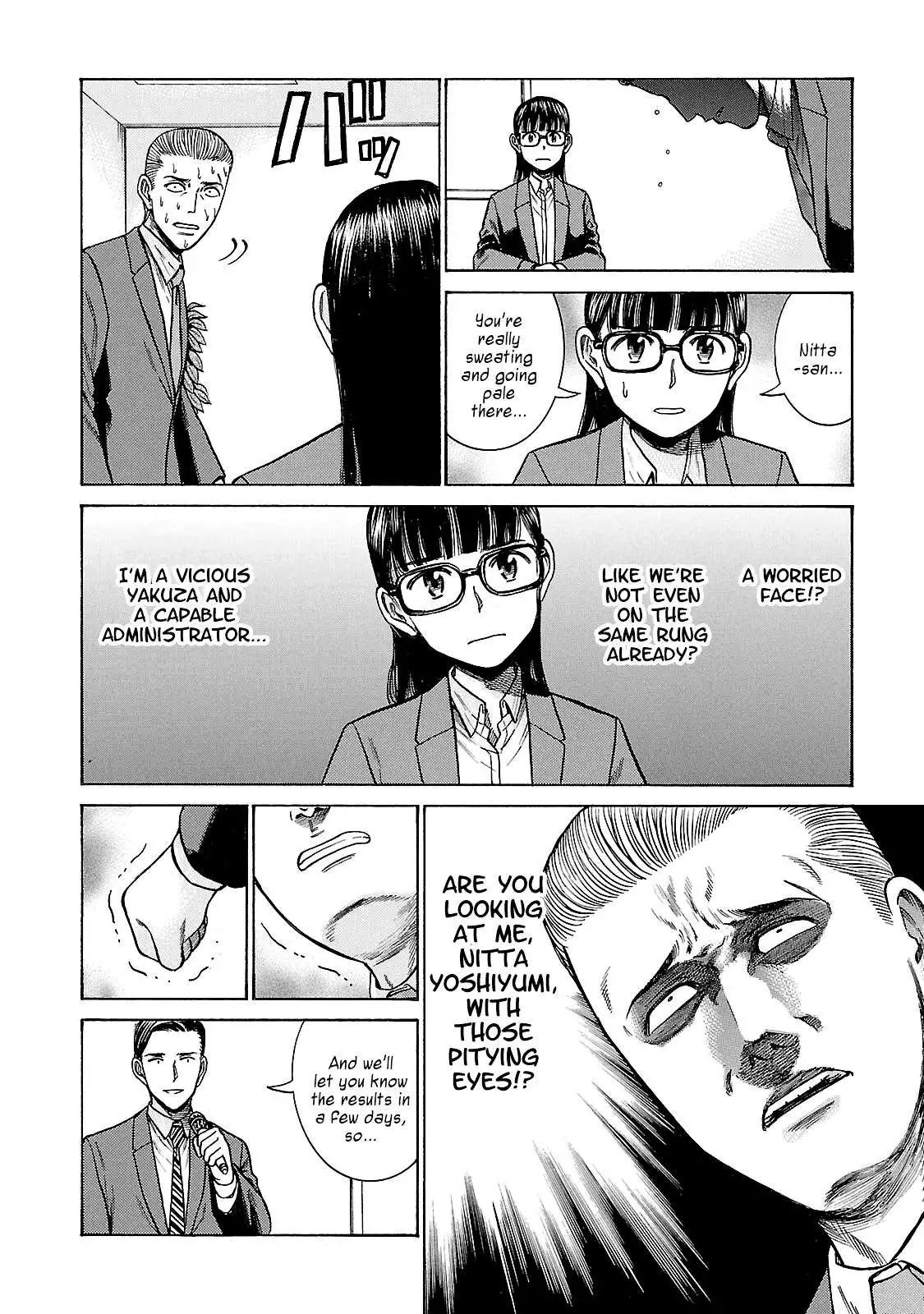 Read Hinamatsuri (en) Manga Online