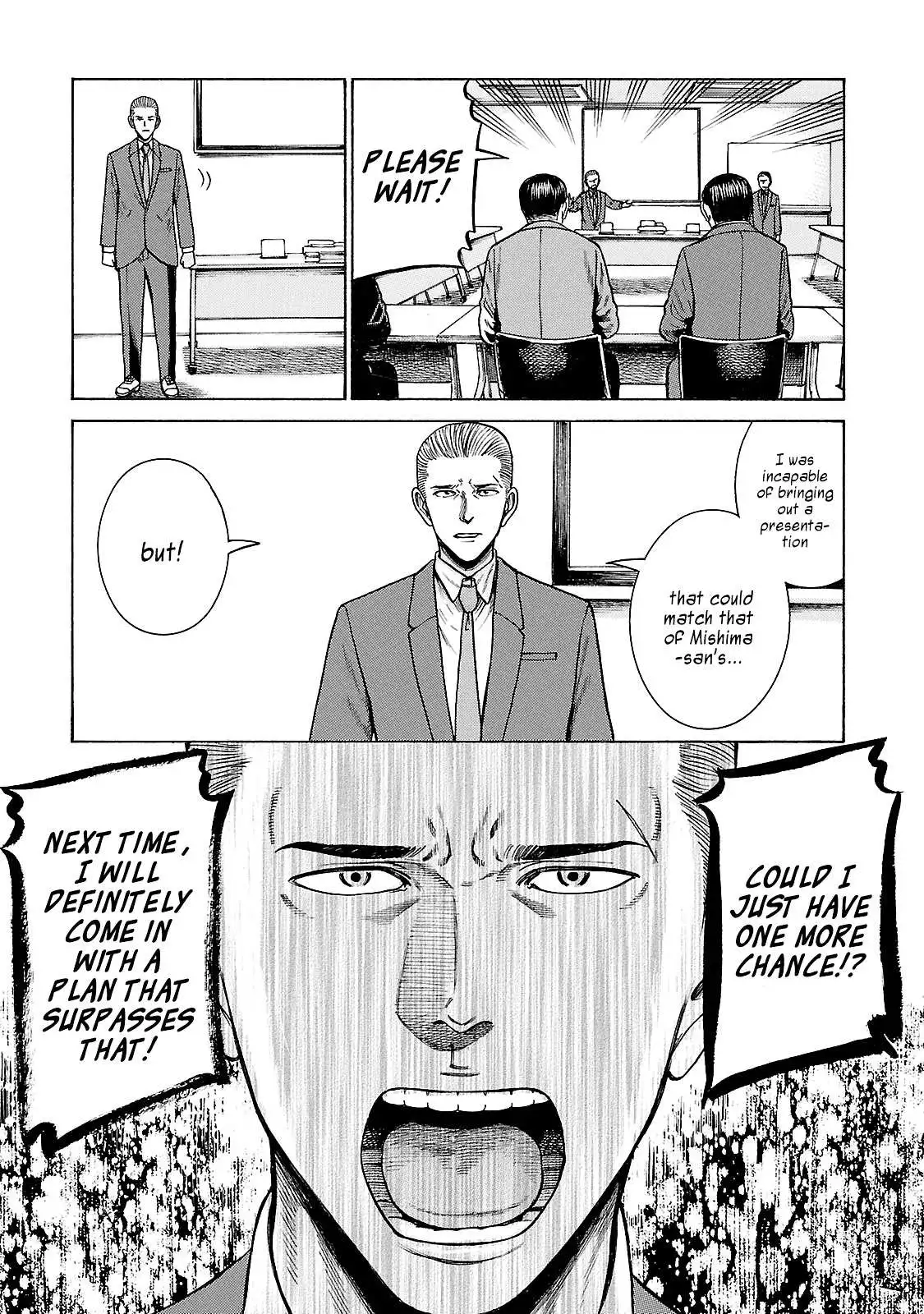 Read Hinamatsuri (en) Manga Online
