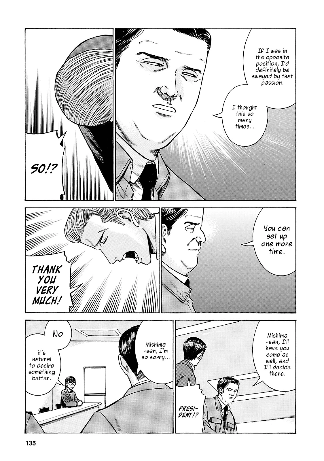 Read Hinamatsuri (en) Manga Online