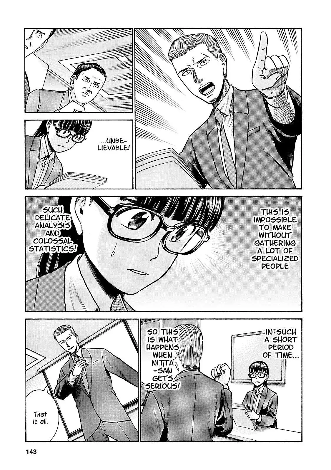 Read Hinamatsuri (en) Manga Online