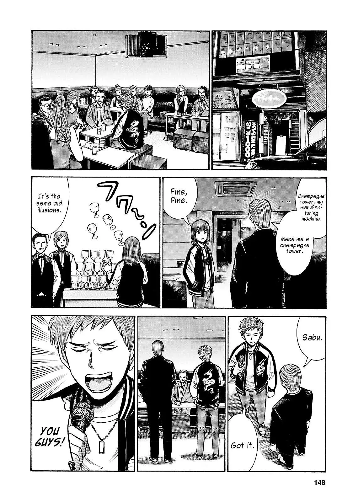 Read Hinamatsuri (en) Manga Online