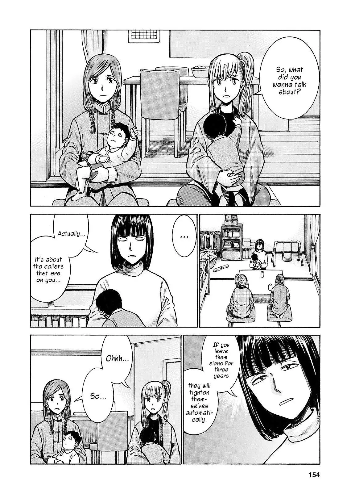 Read Hinamatsuri (en) Manga Online