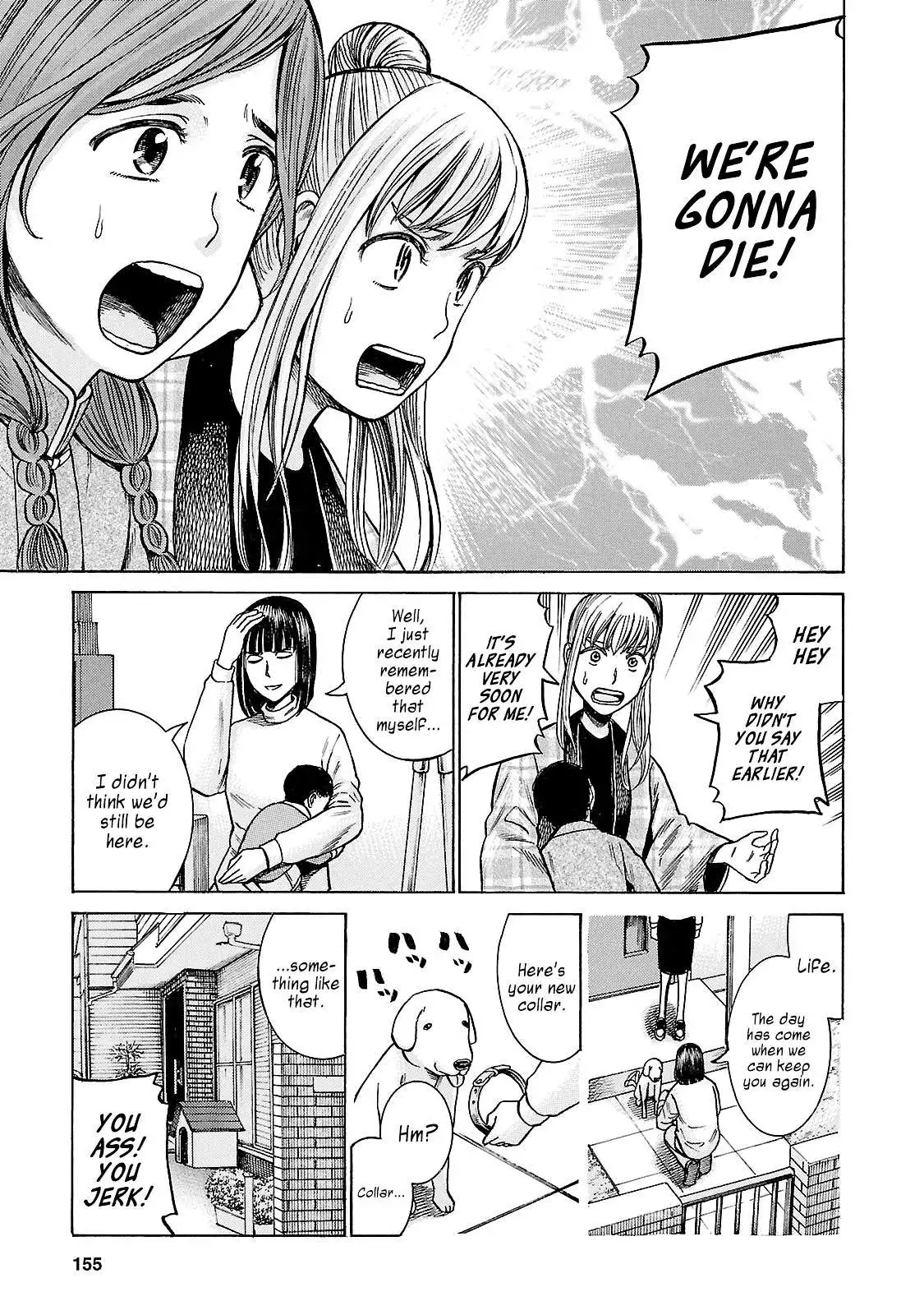Read Hinamatsuri (en) Manga Online