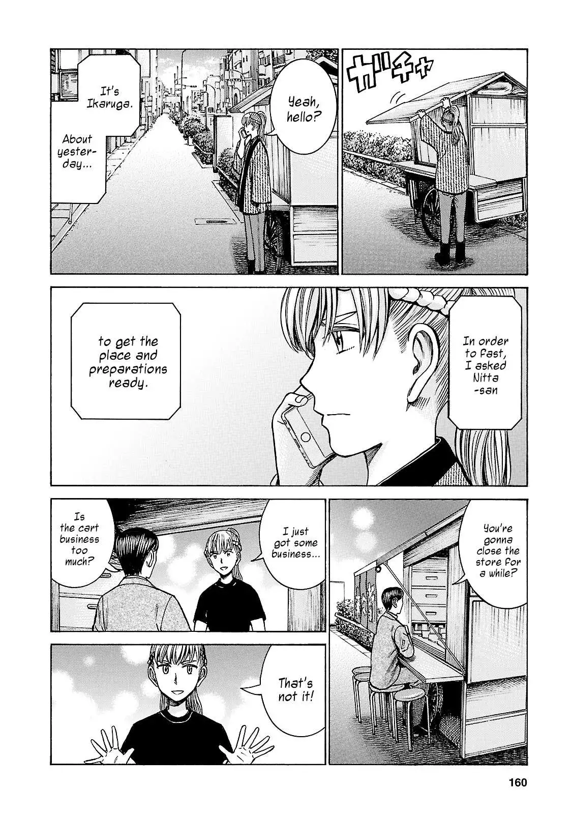 Read Hinamatsuri (en) Manga Online