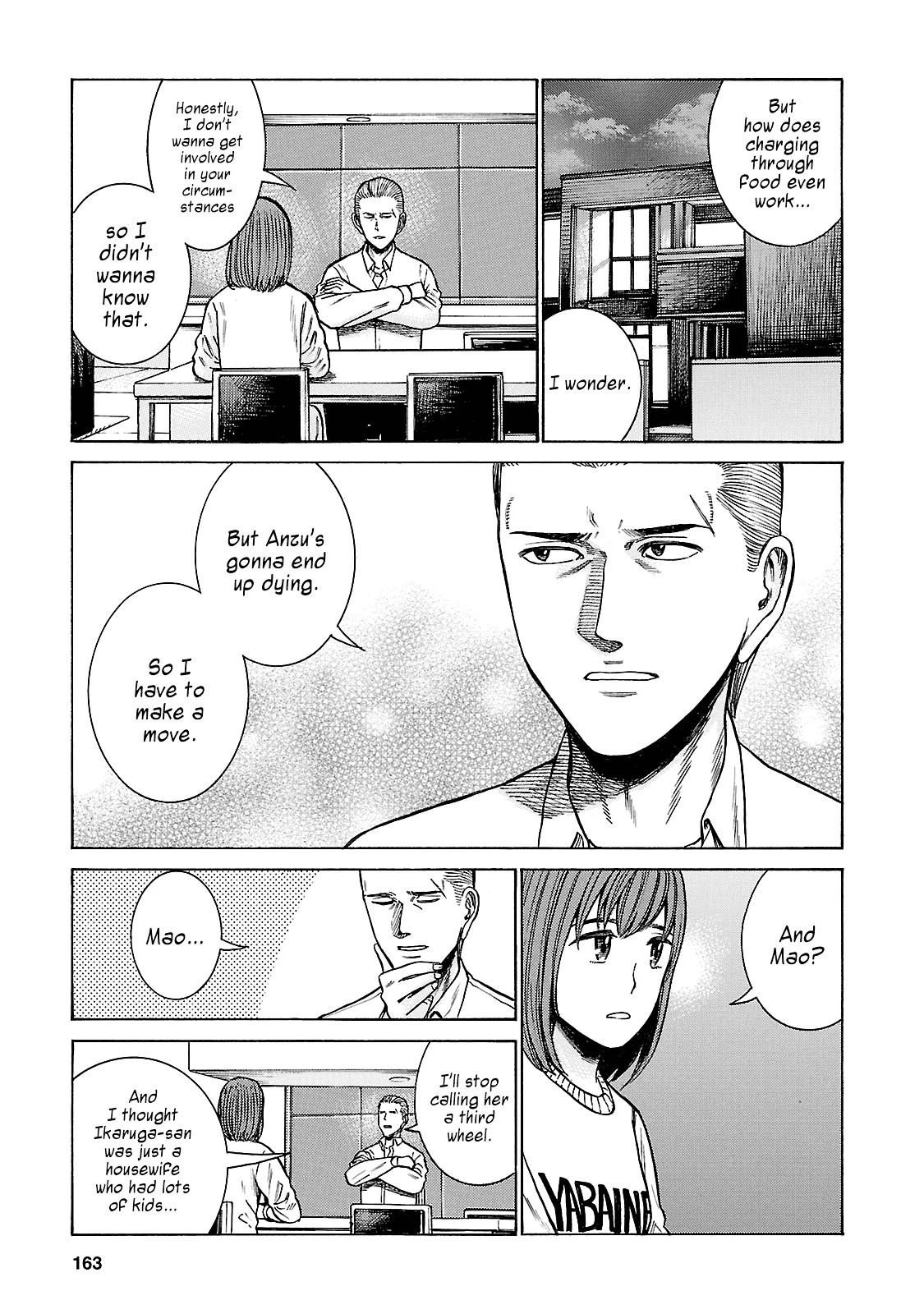 Read Hinamatsuri (en) Manga Online