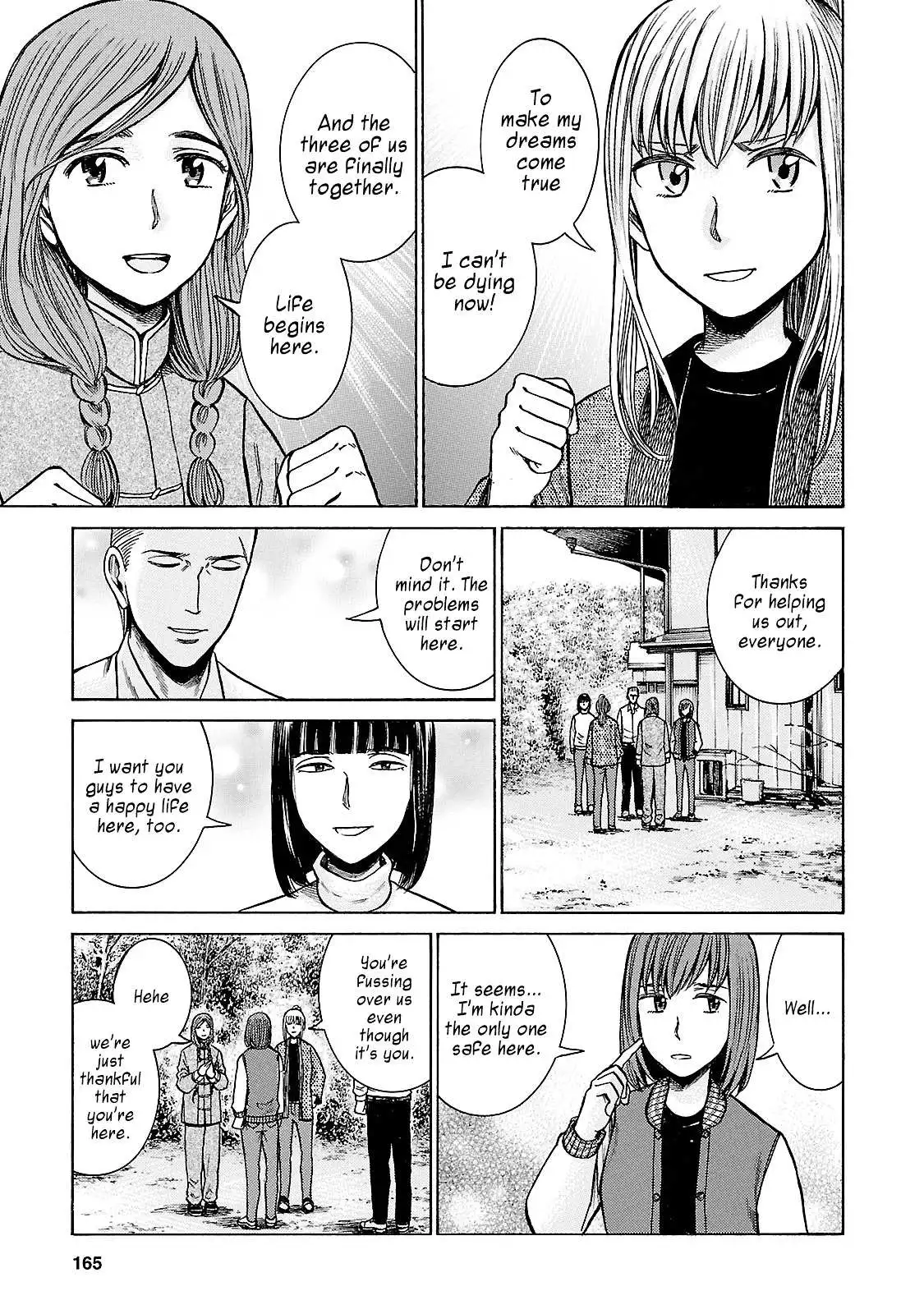 Read Hinamatsuri (en) Manga Online