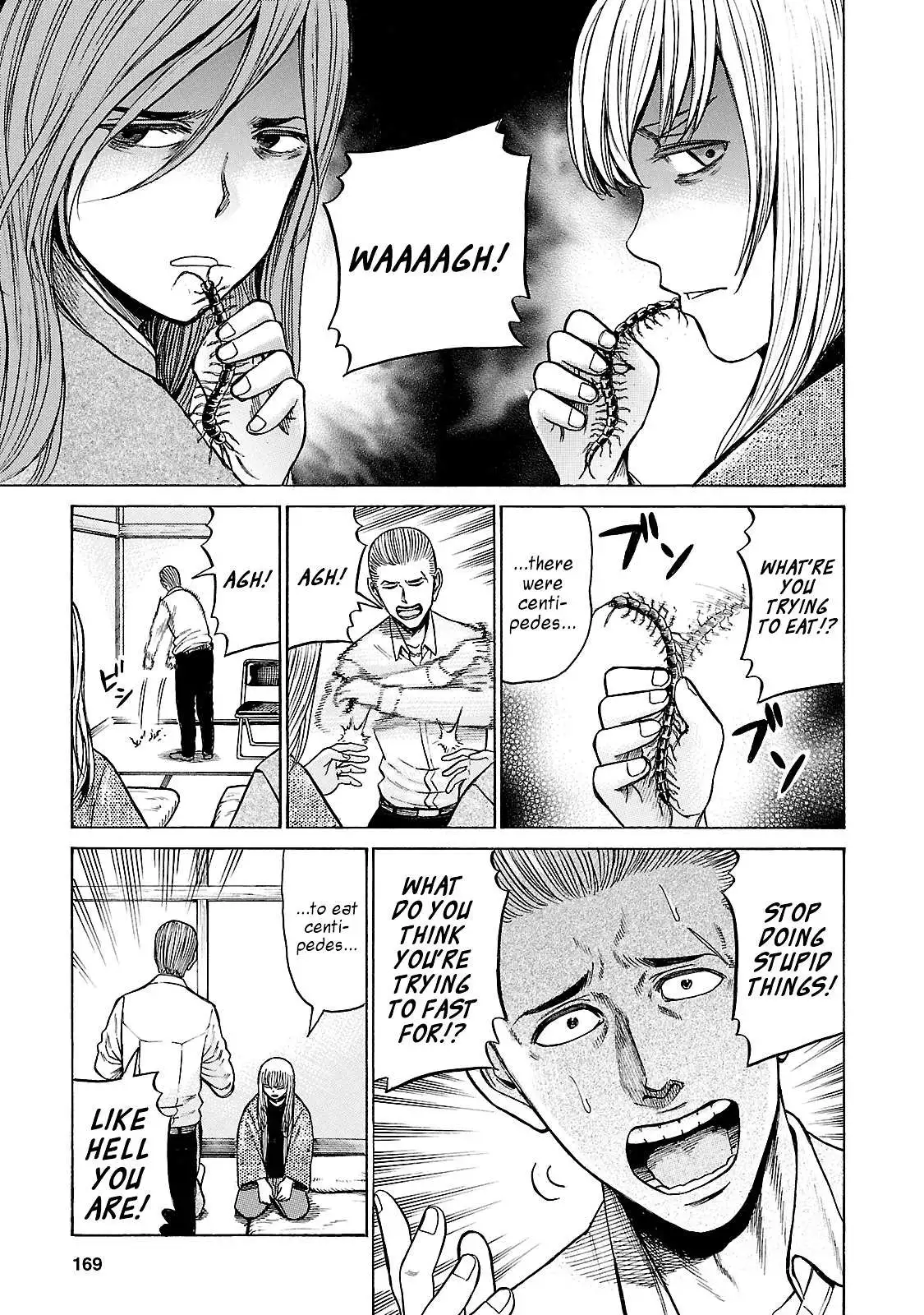 Read Hinamatsuri (en) Manga Online