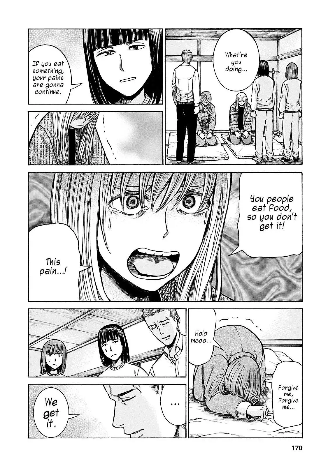 Read Hinamatsuri (en) Manga Online