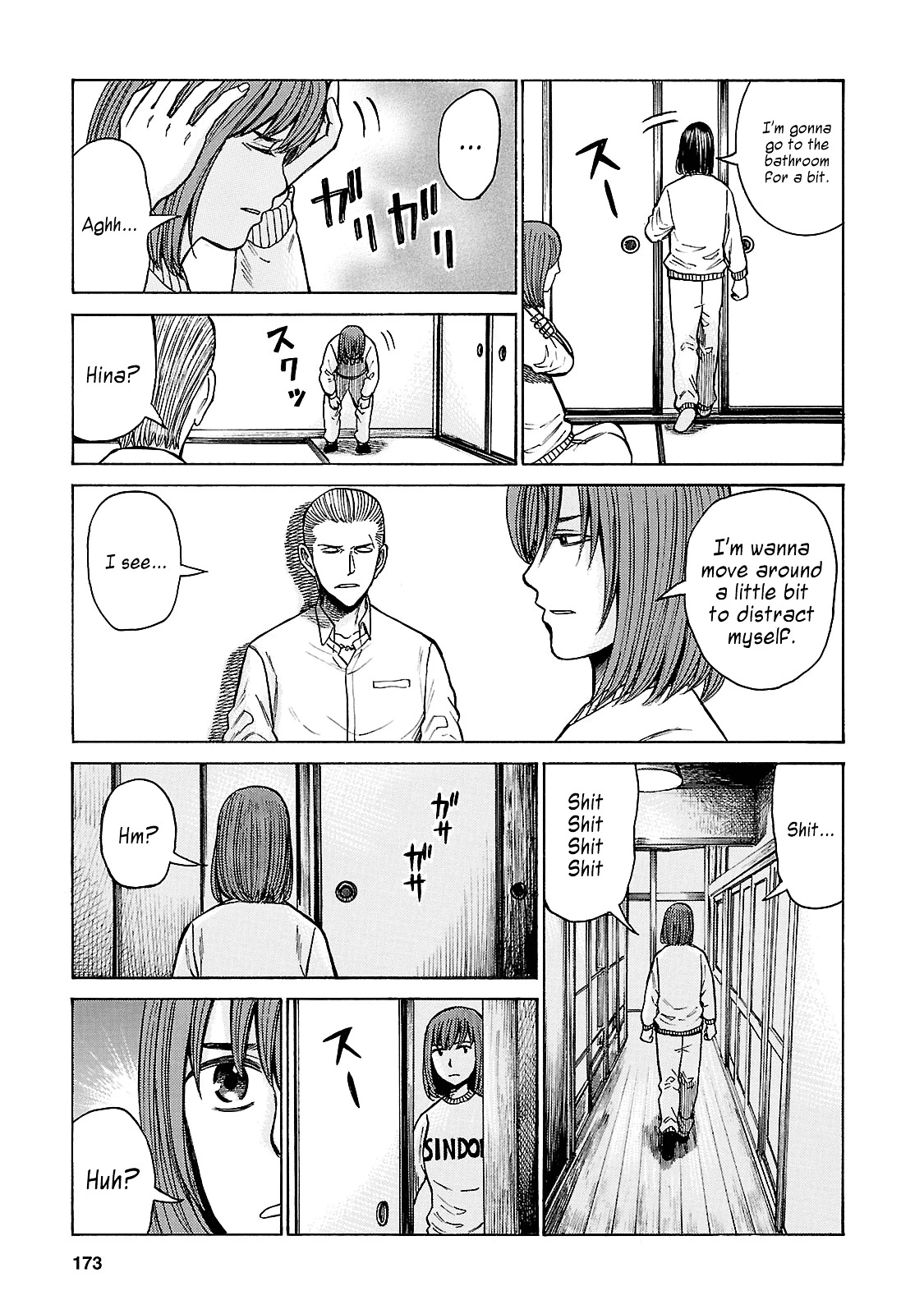 Read Hinamatsuri (en) Manga Online