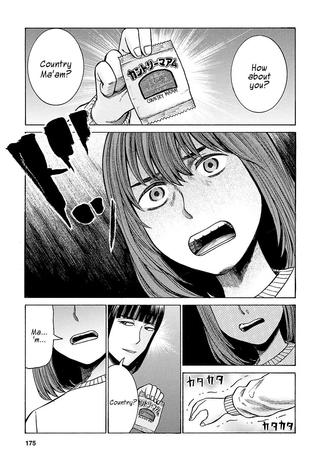Read Hinamatsuri (en) Manga Online