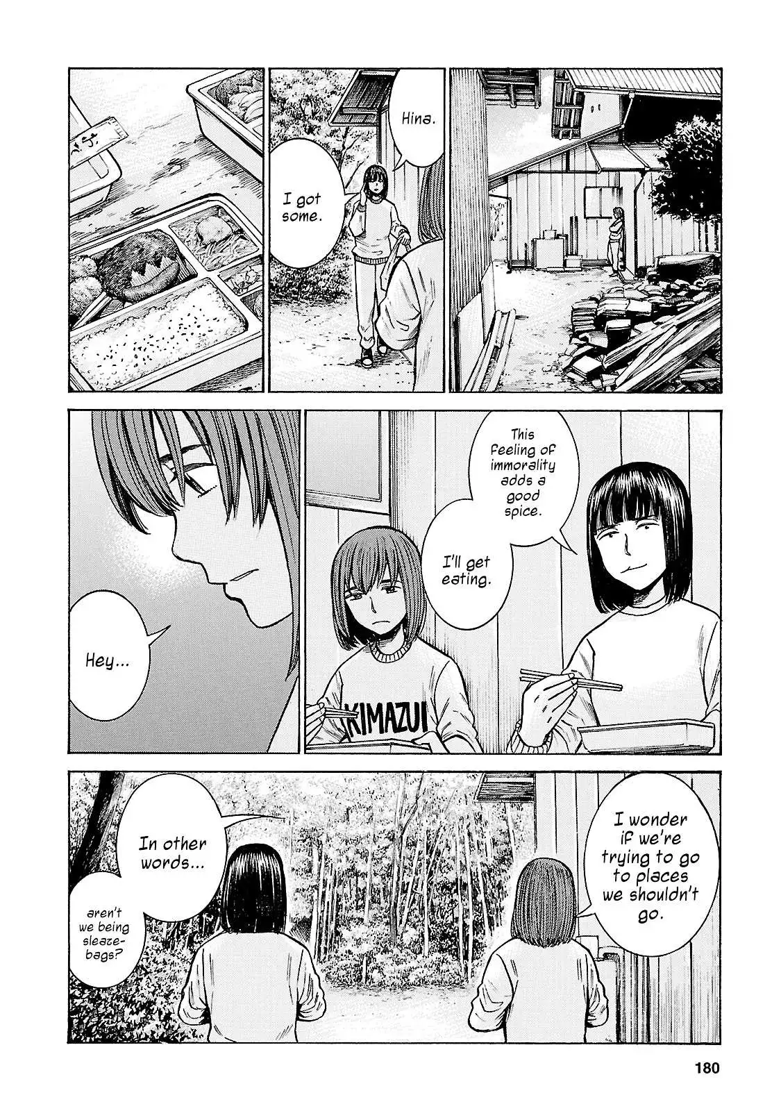 Read Hinamatsuri (en) Manga Online
