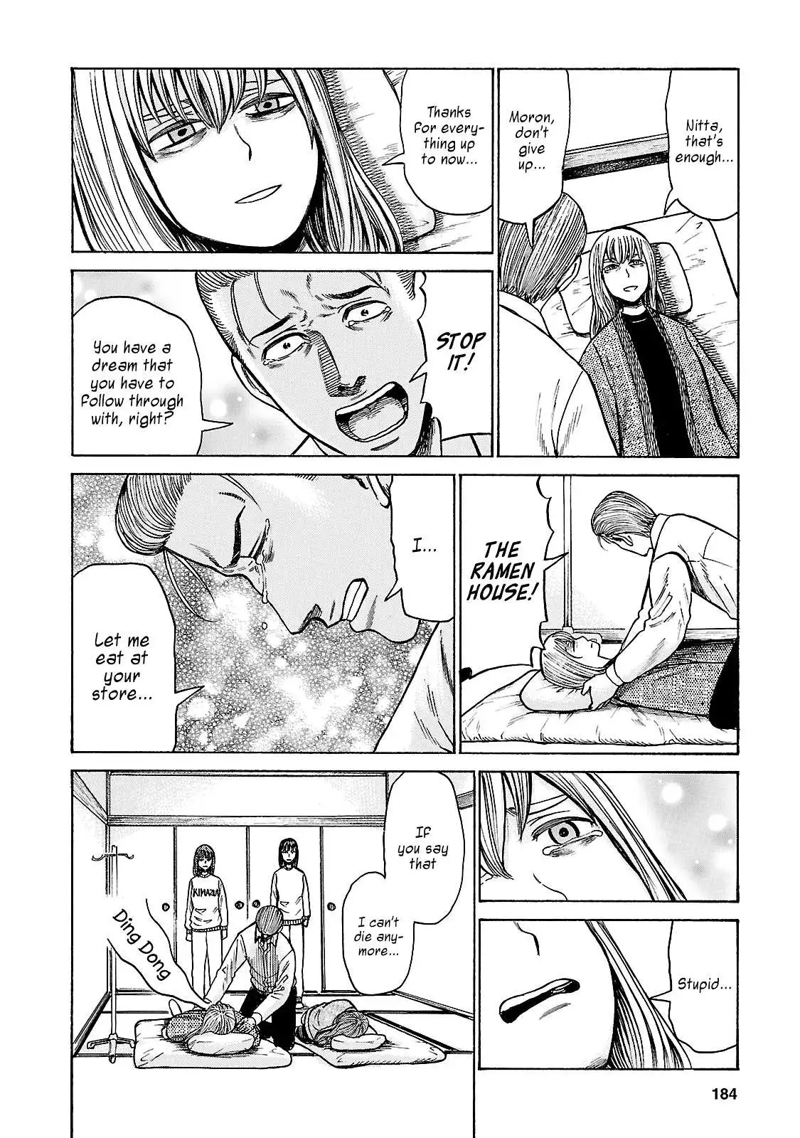 Read Hinamatsuri (en) Manga Online