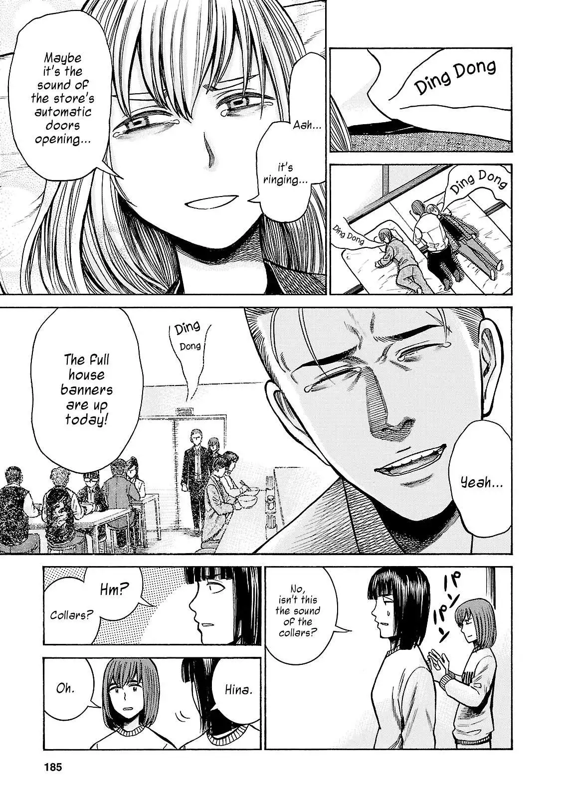 Read Hinamatsuri (en) Manga Online