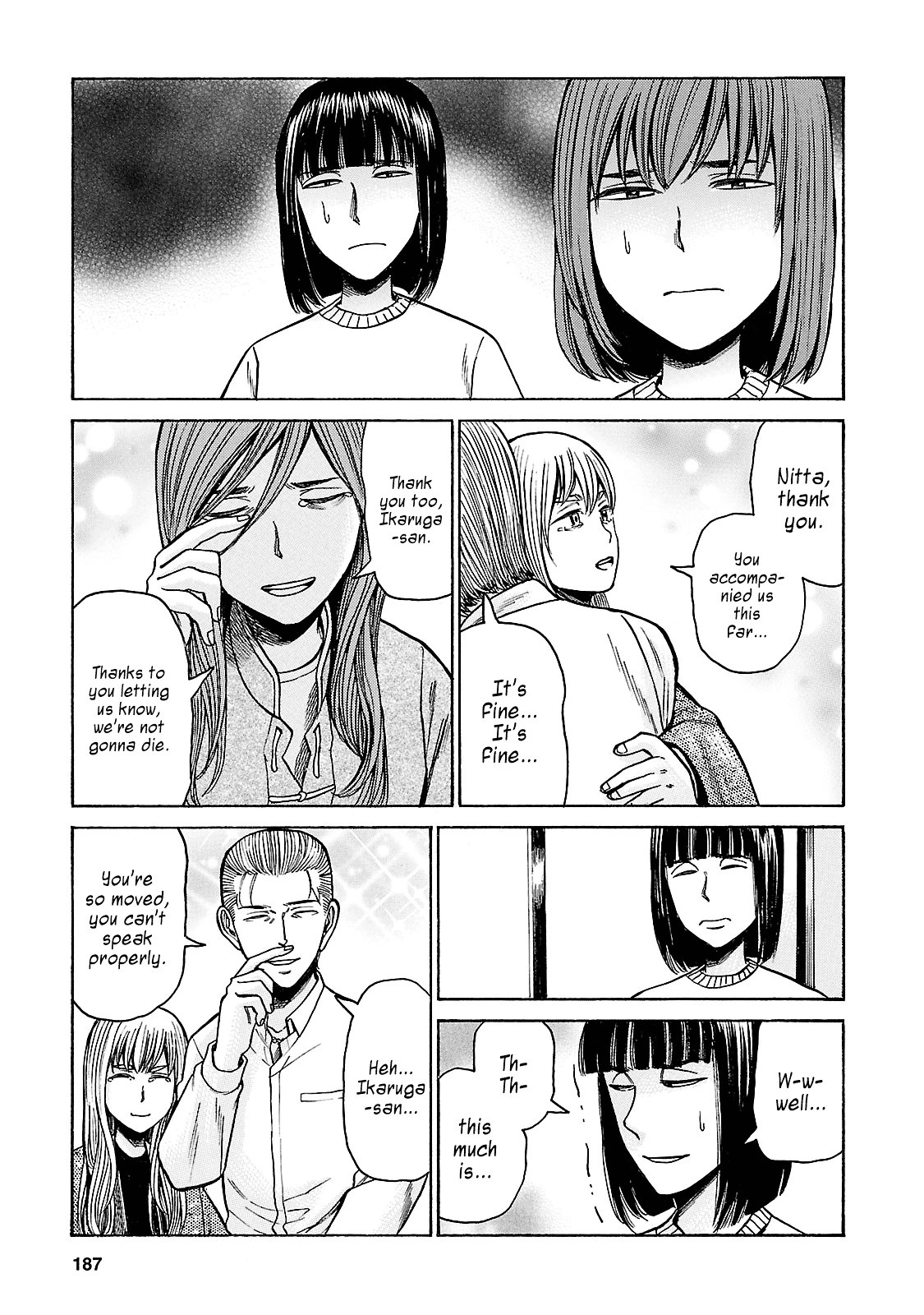 Read Hinamatsuri (en) Manga Online