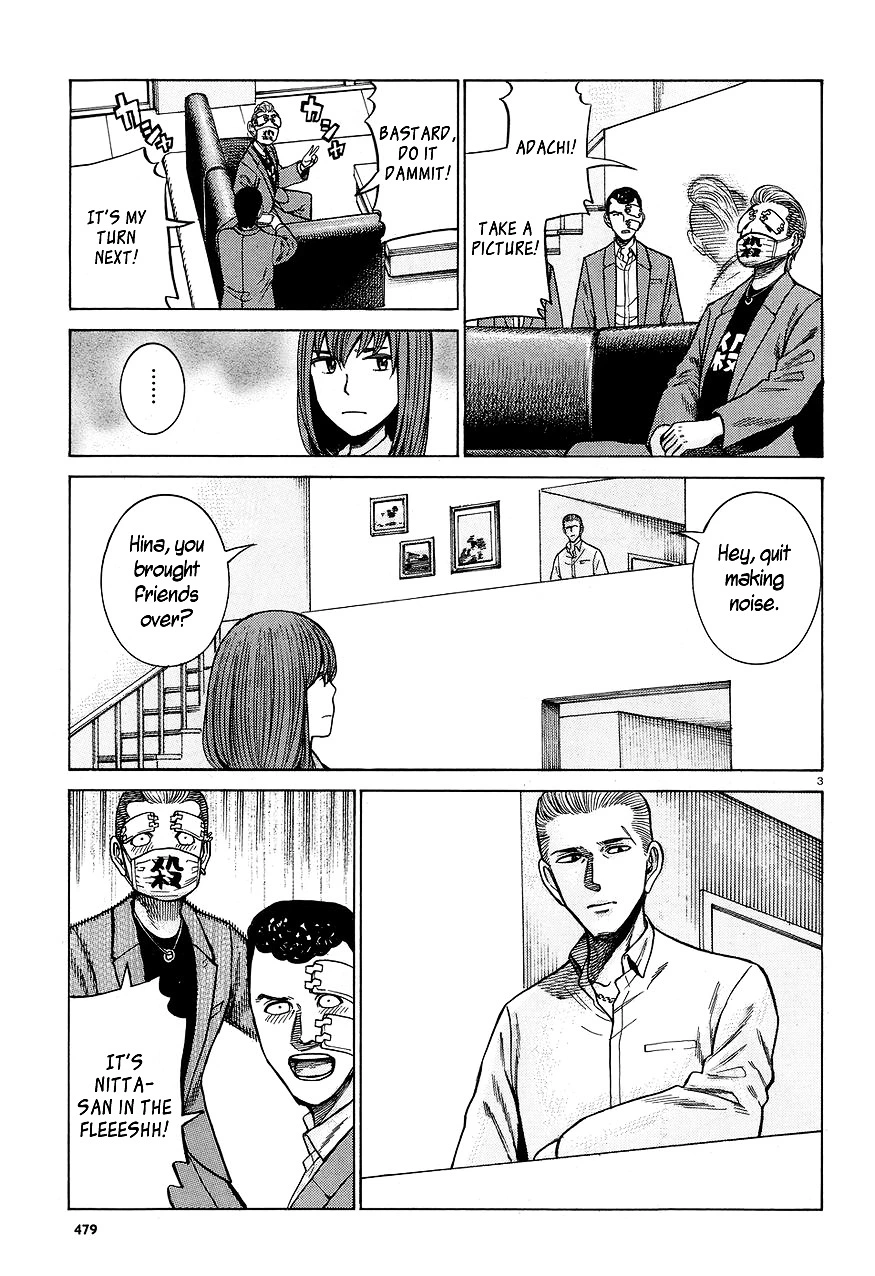 Read Hinamatsuri (en) Manga Online