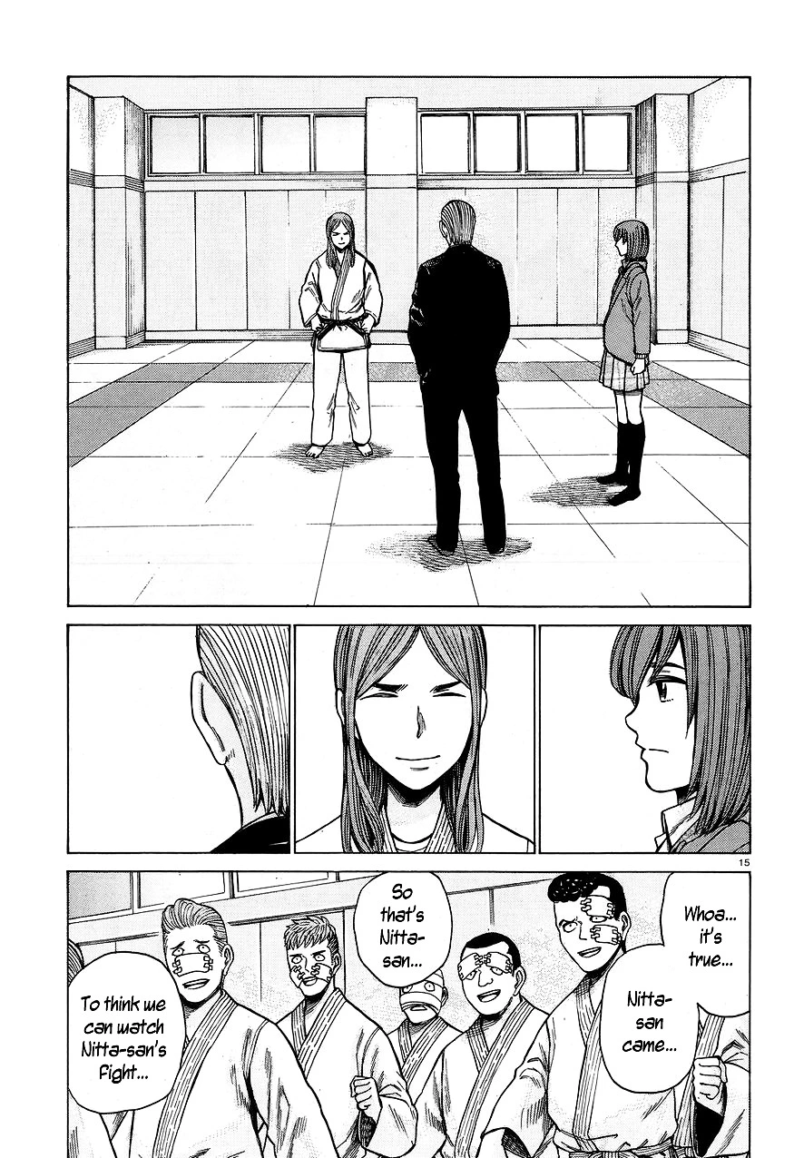 Read Hinamatsuri (en) Manga Online