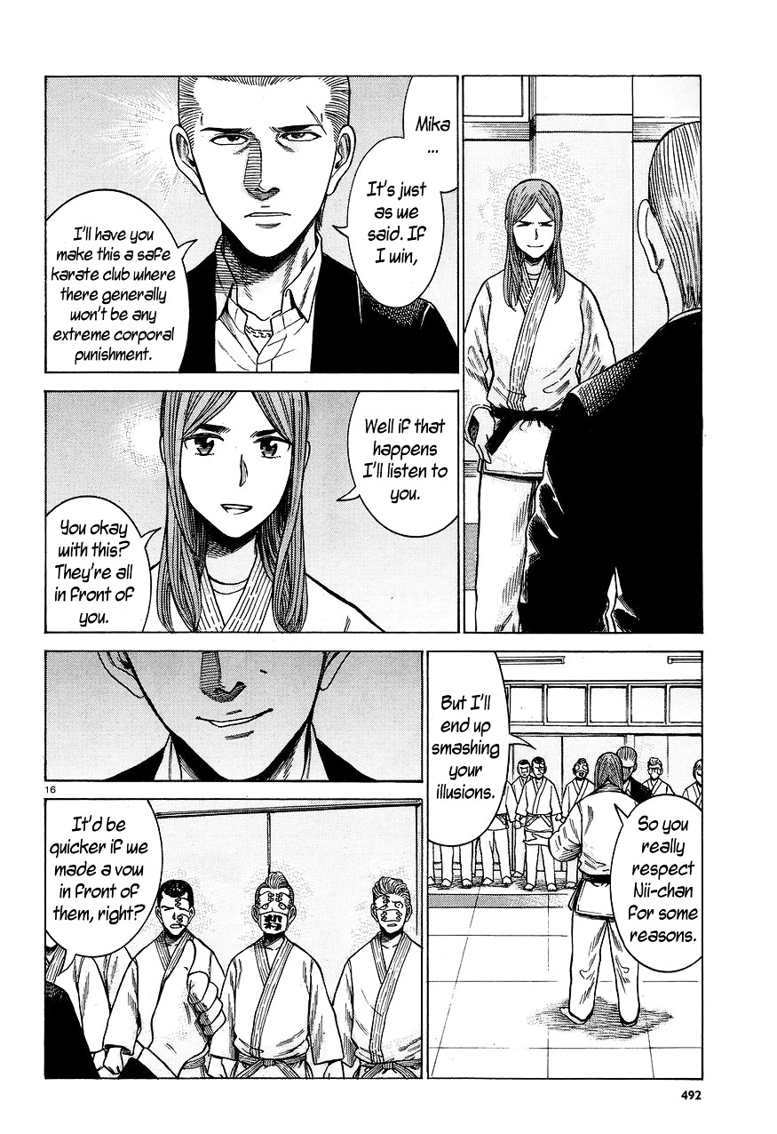 Read Hinamatsuri (en) Manga Online