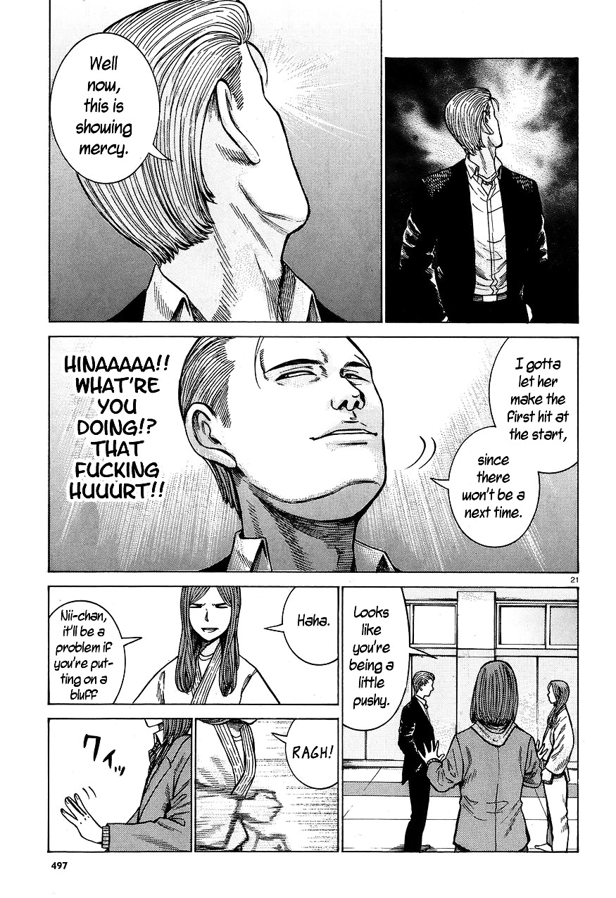 Read Hinamatsuri (en) Manga Online