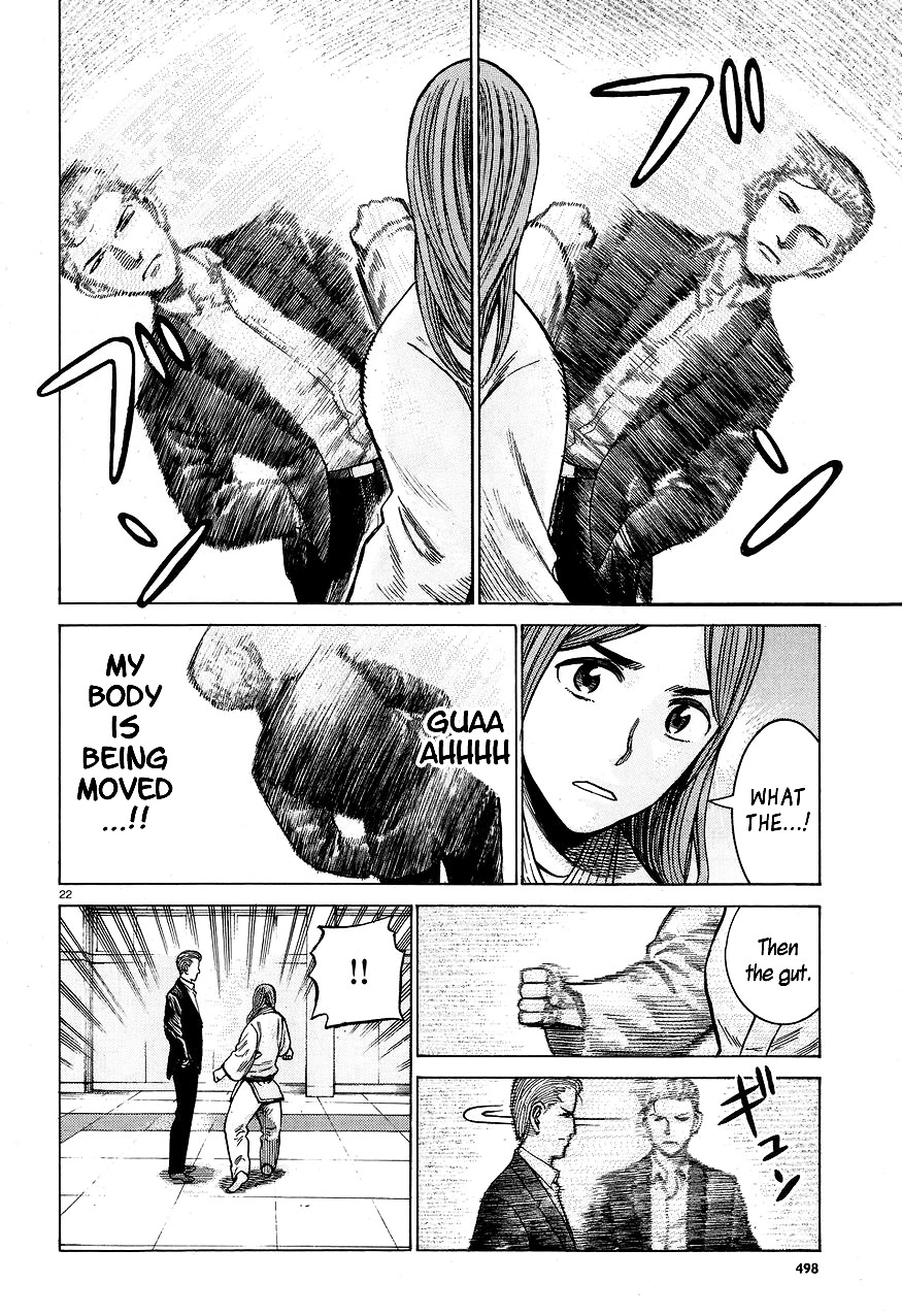 Read Hinamatsuri (en) Manga Online