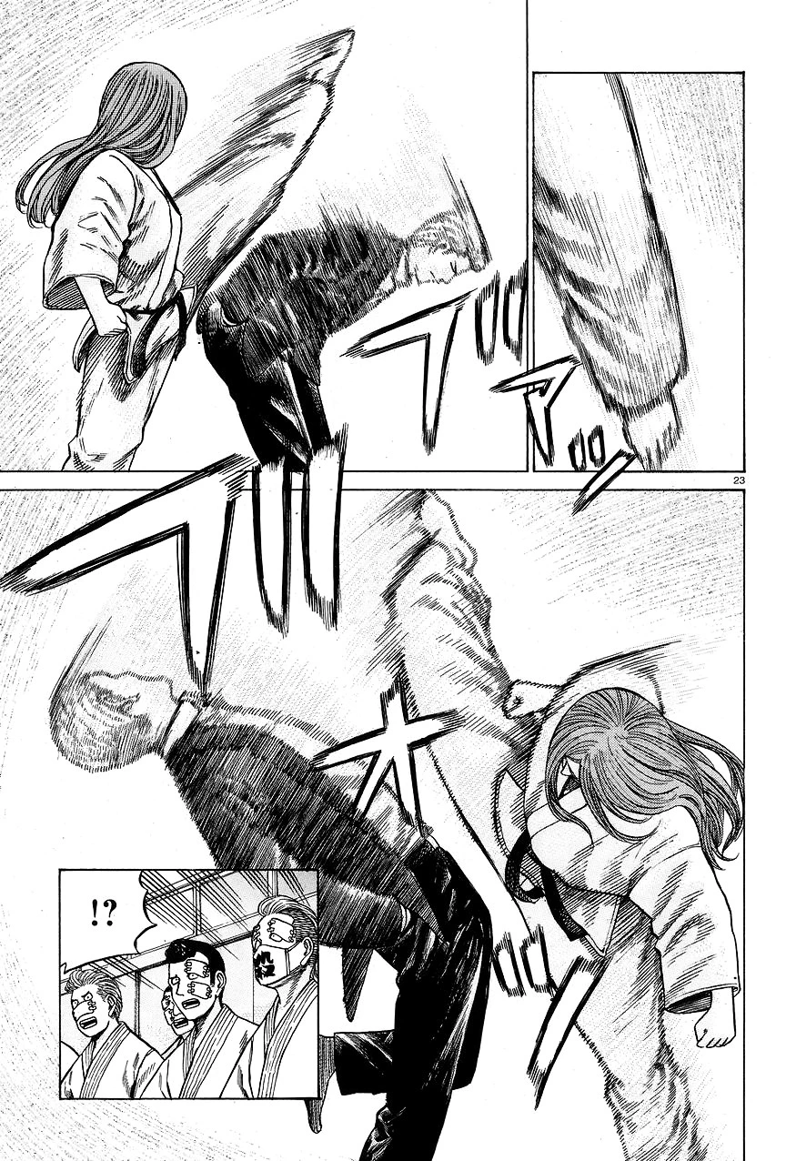 Read Hinamatsuri (en) Manga Online