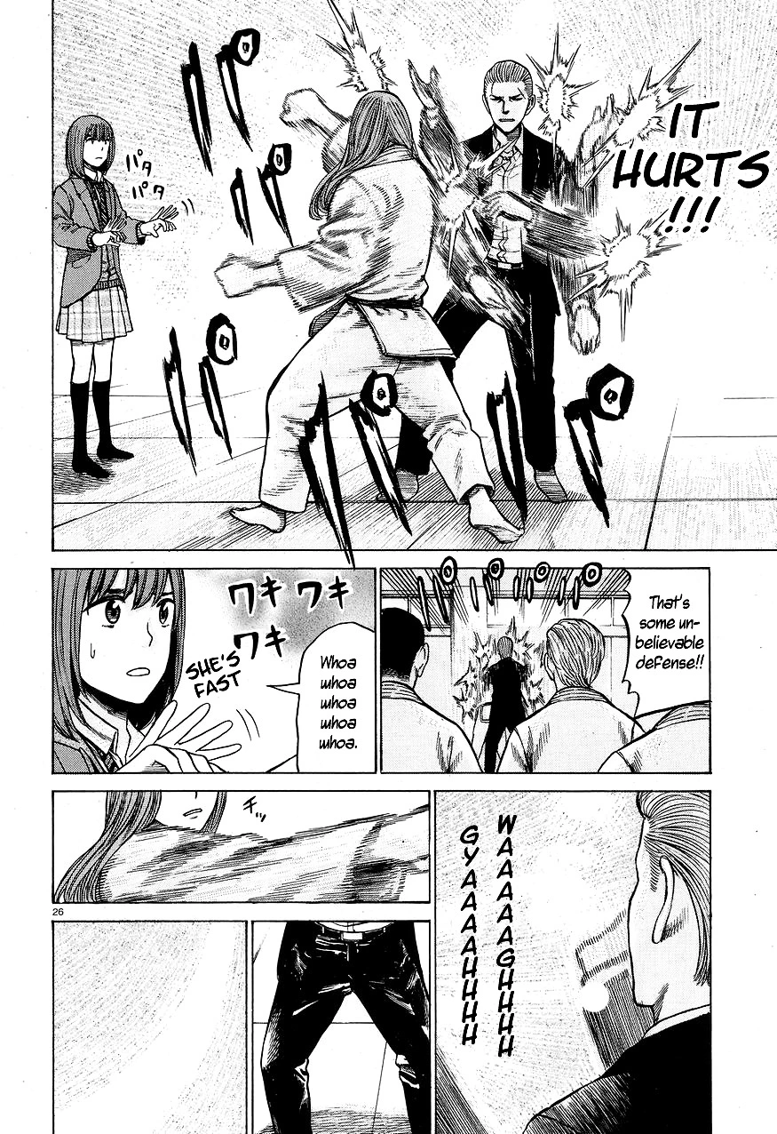 Read Hinamatsuri (en) Manga Online