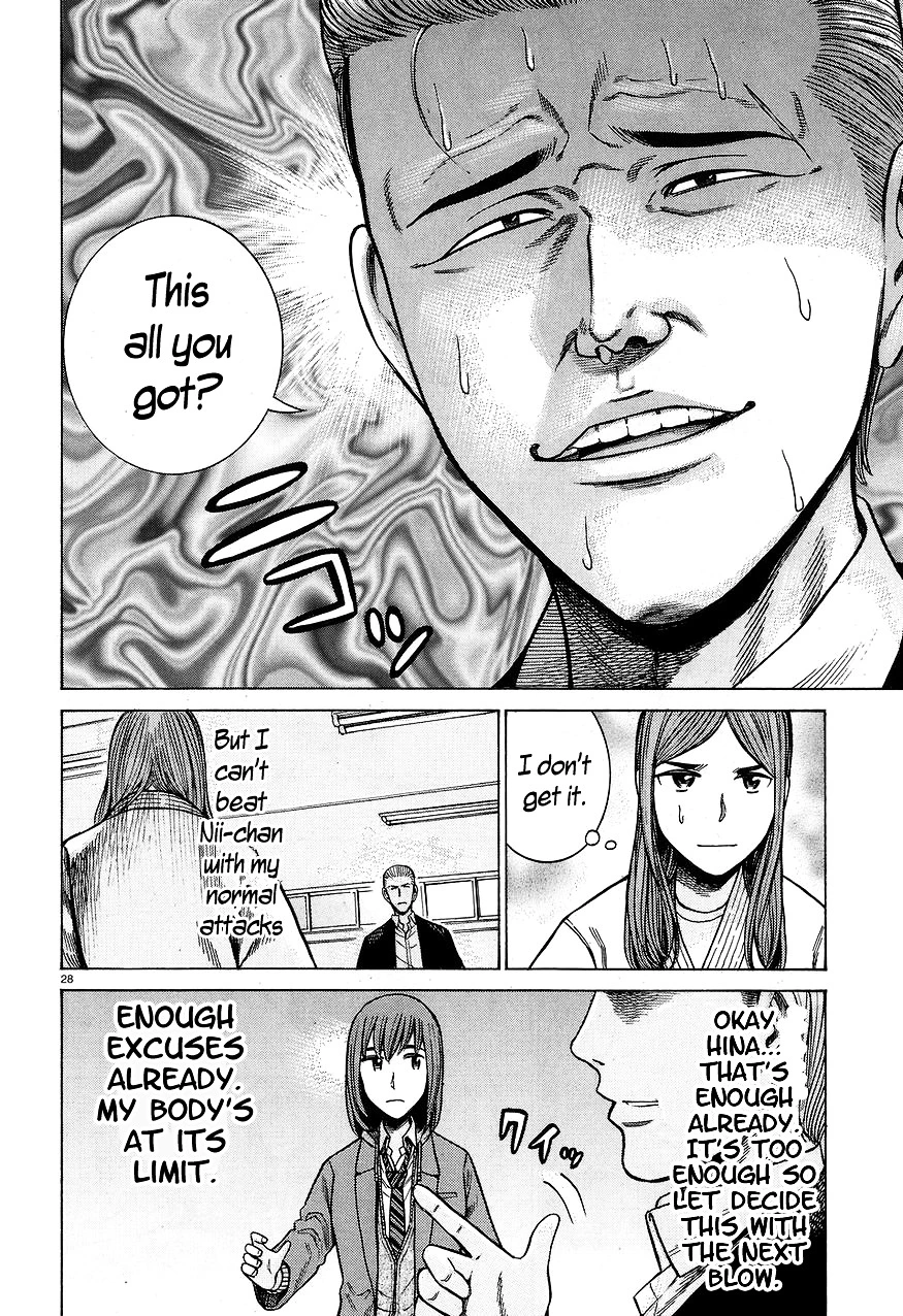 Read Hinamatsuri (en) Manga Online