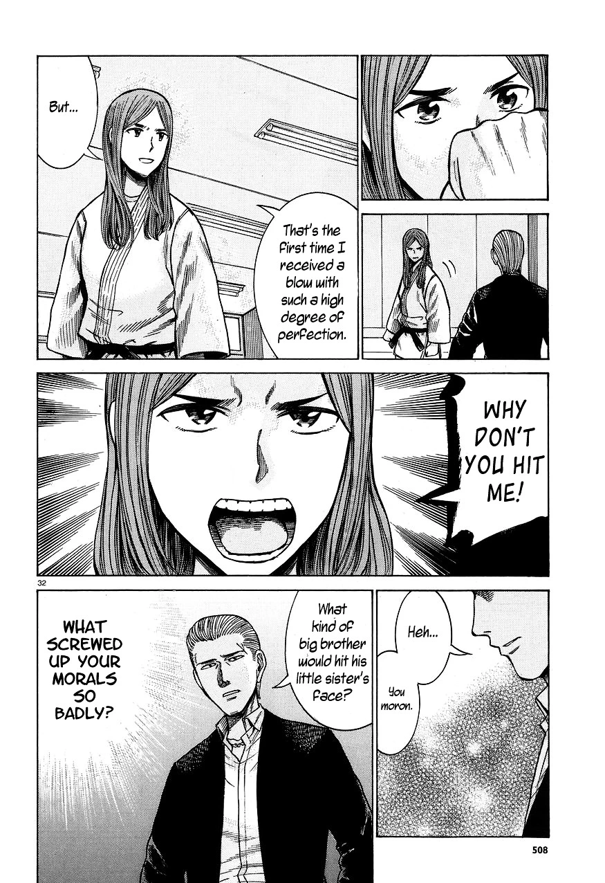 Read Hinamatsuri (en) Manga Online