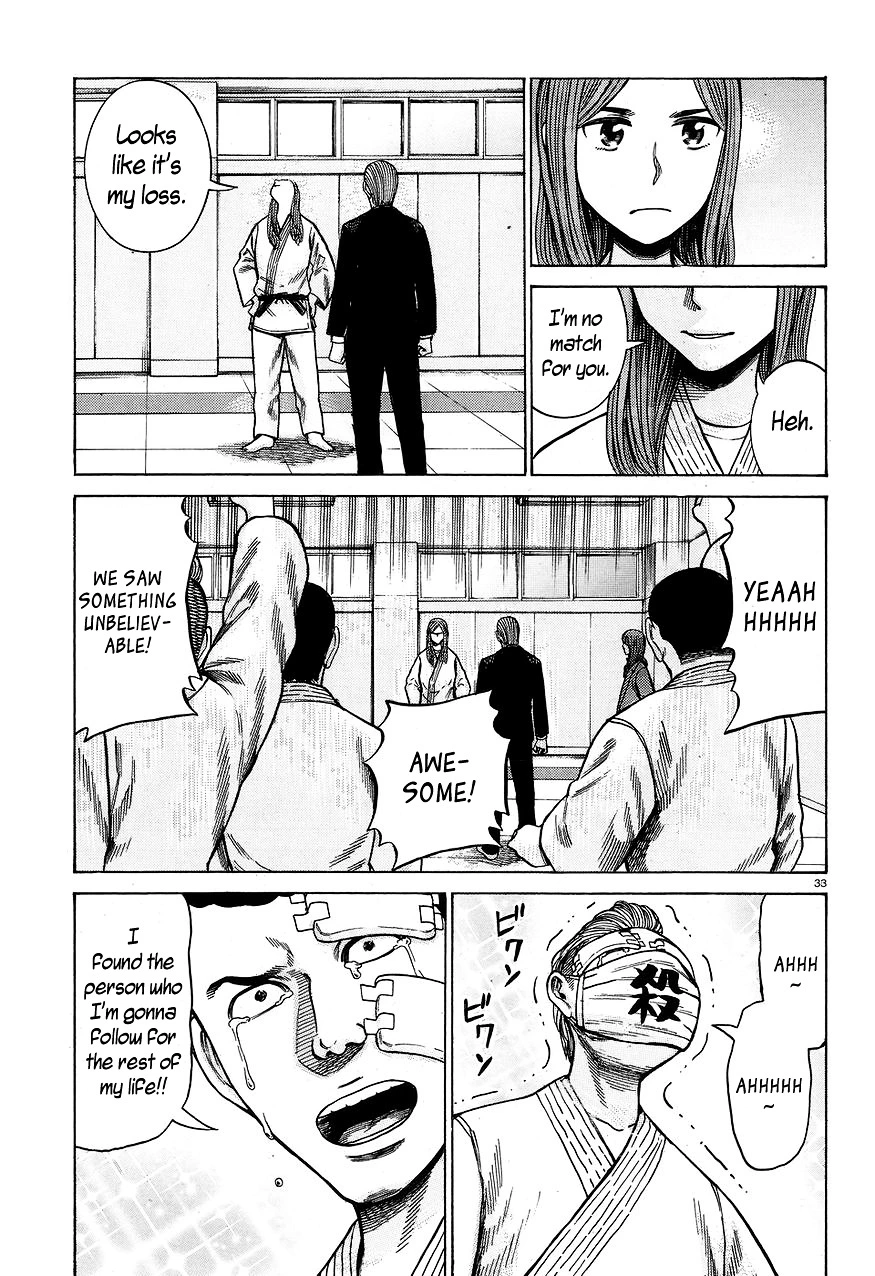 Read Hinamatsuri (en) Manga Online