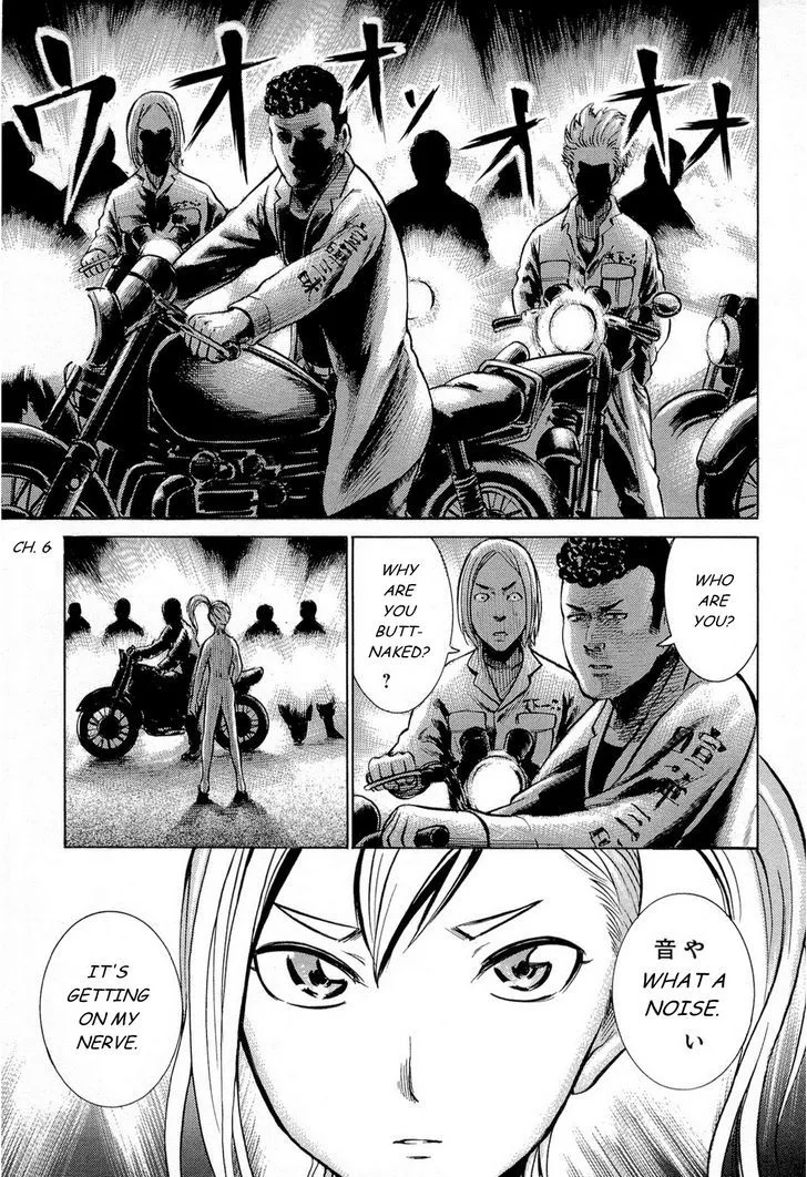 Read Hinamatsuri (en) Manga Online
