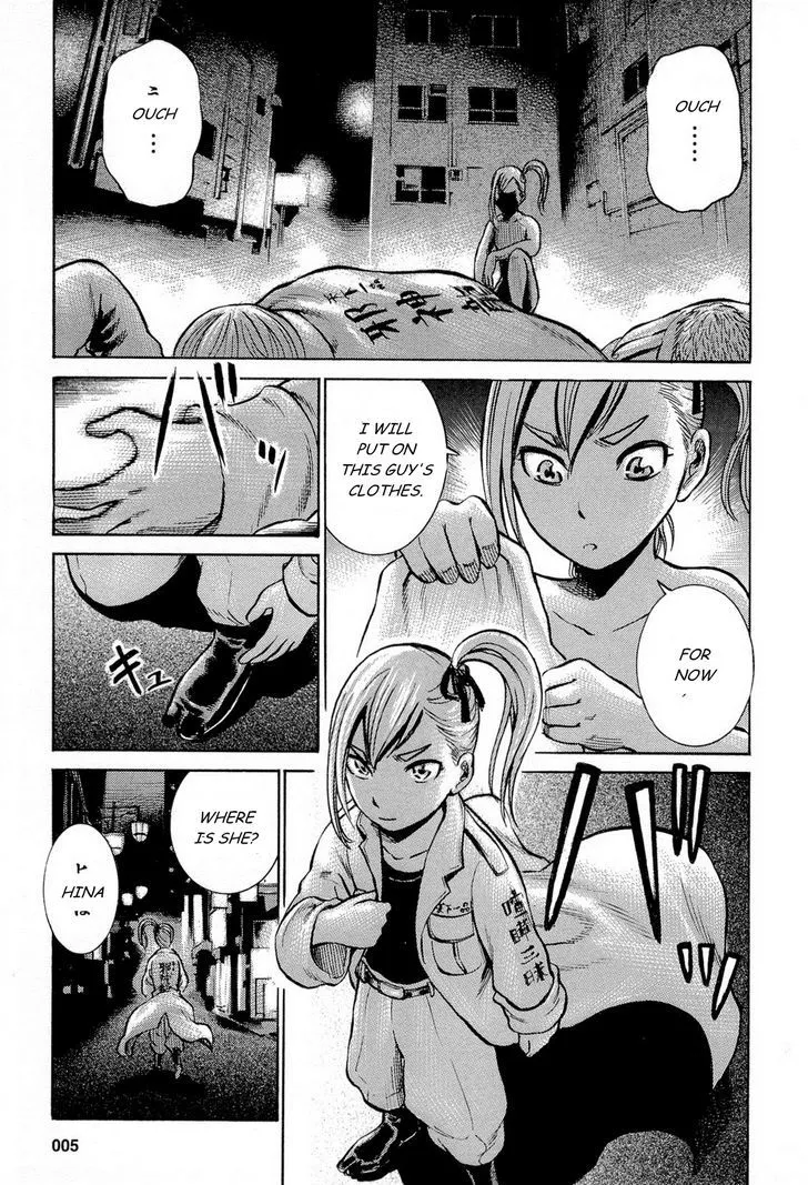 Read Hinamatsuri (en) Manga Online
