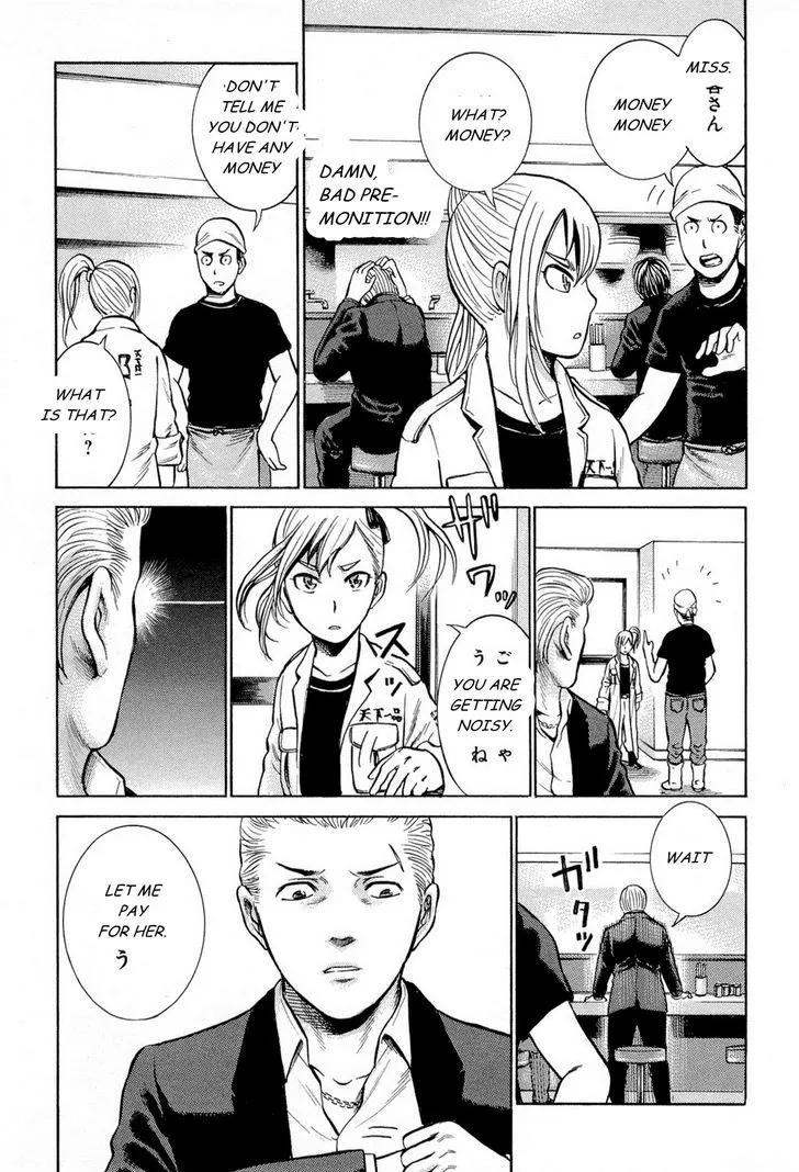 Read Hinamatsuri (en) Manga Online