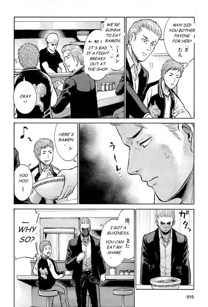 Read Hinamatsuri (en) Manga Online