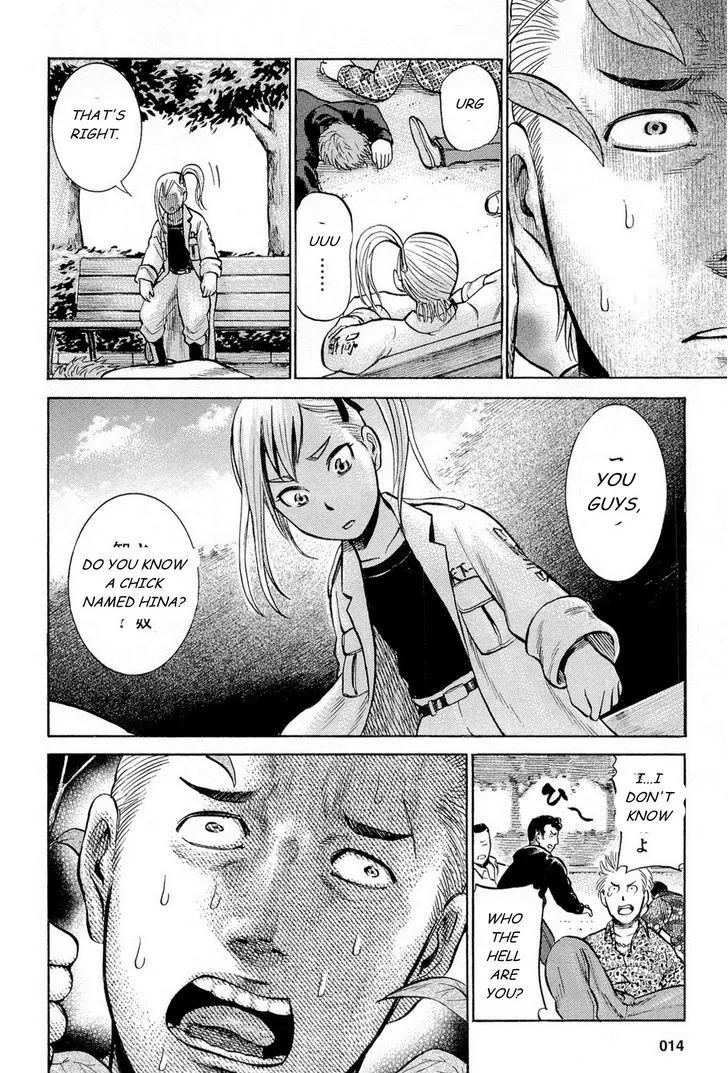 Read Hinamatsuri (en) Manga Online