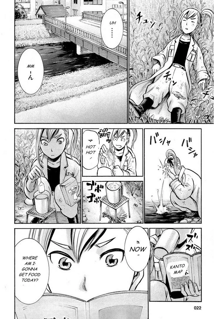 Read Hinamatsuri (en) Manga Online