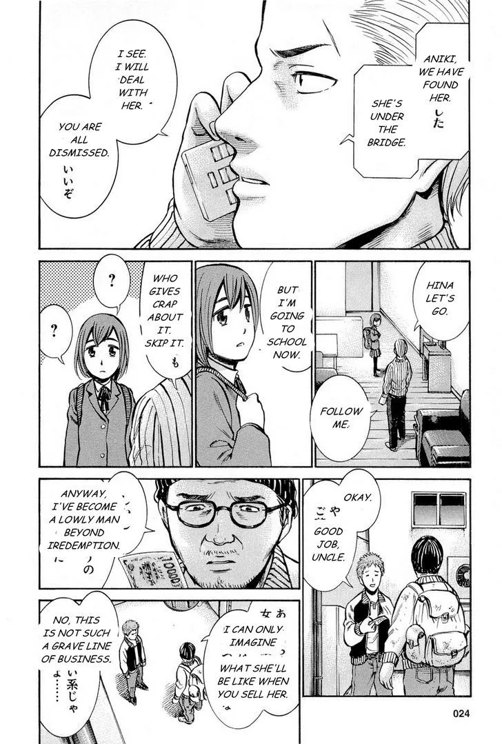 Read Hinamatsuri (en) Manga Online