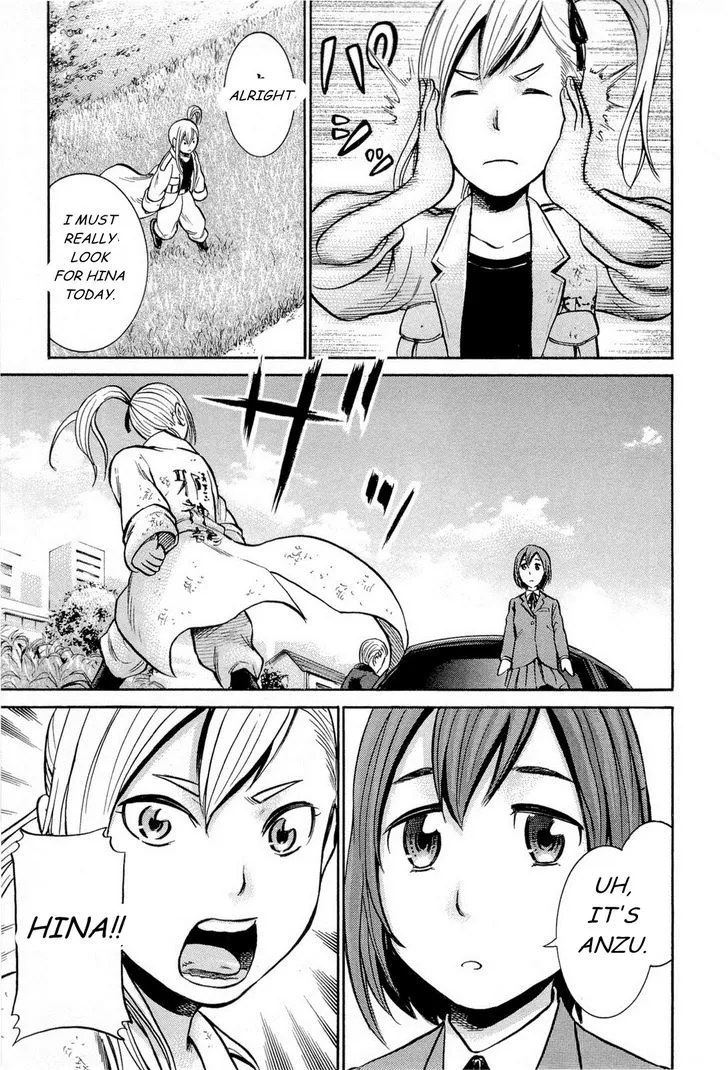 Read Hinamatsuri (en) Manga Online