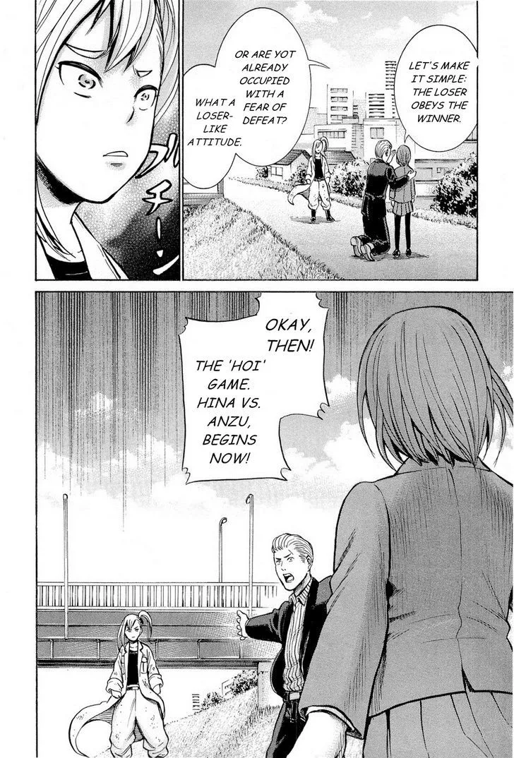 Read Hinamatsuri (en) Manga Online