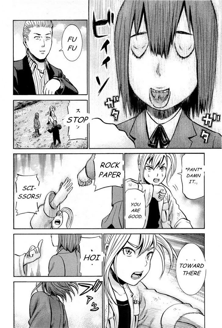 Read Hinamatsuri (en) Manga Online