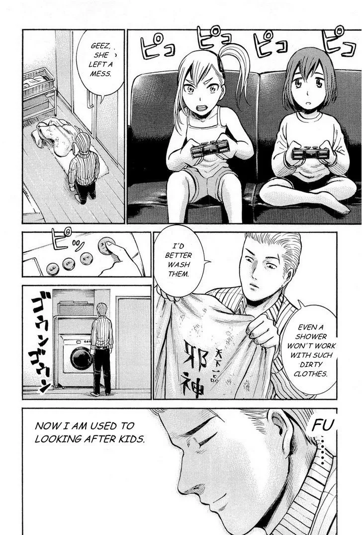 Read Hinamatsuri (en) Manga Online