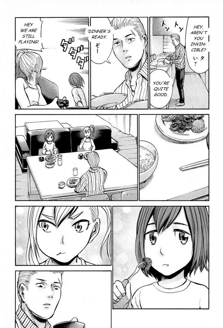 Read Hinamatsuri (en) Manga Online