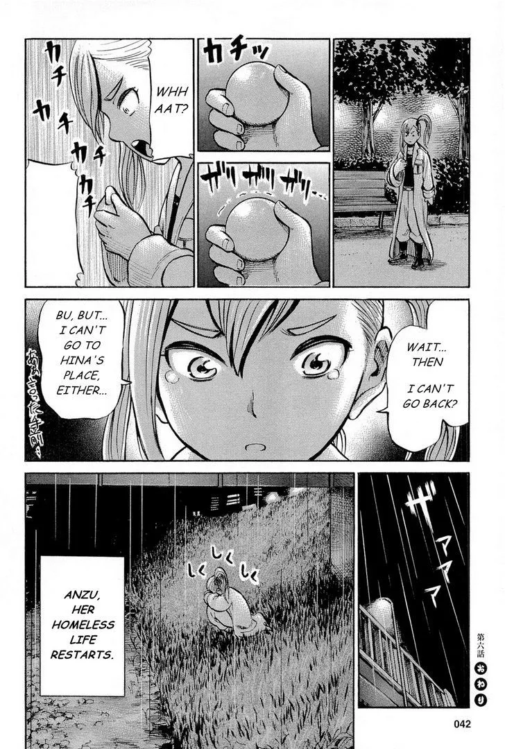 Read Hinamatsuri (en) Manga Online