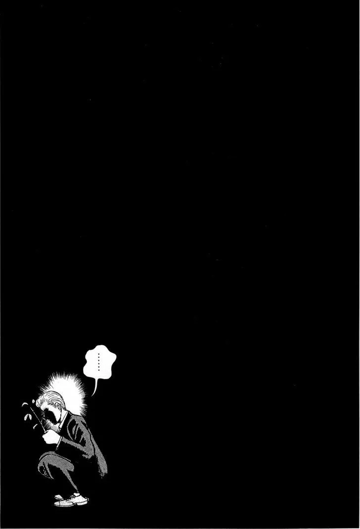 Read Hinamatsuri (en) Manga Online