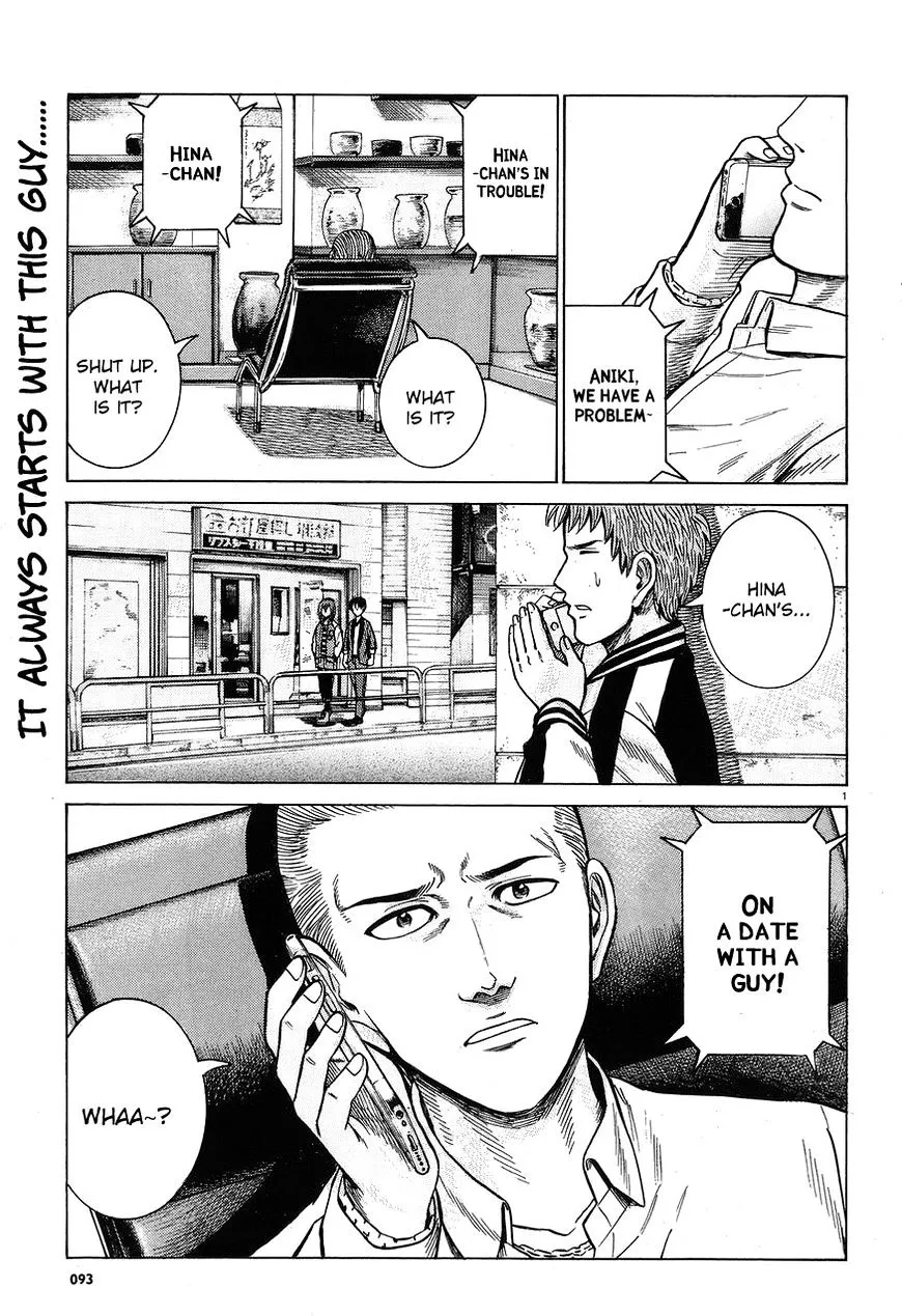 Read Hinamatsuri (en) Manga Online