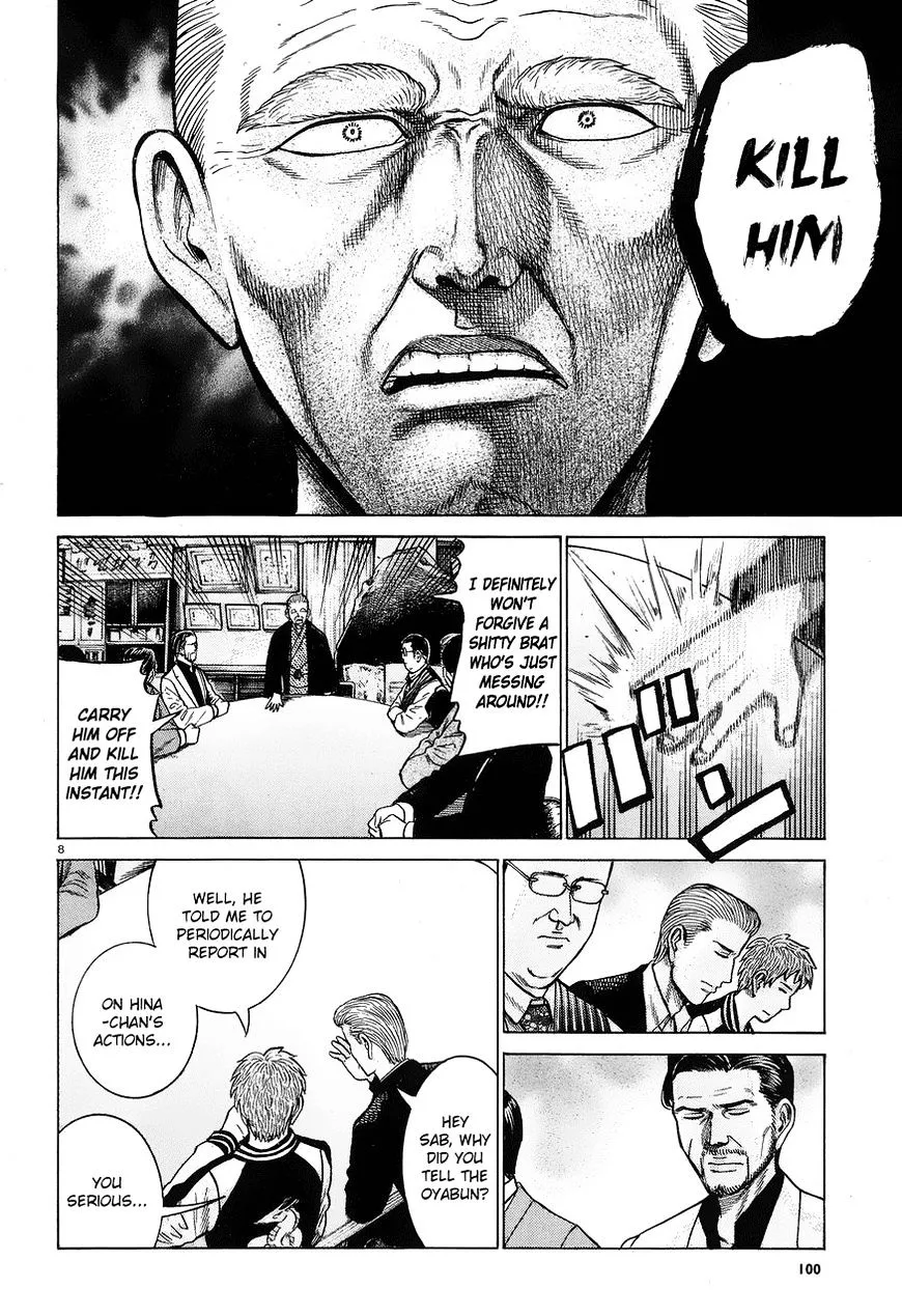 Read Hinamatsuri (en) Manga Online