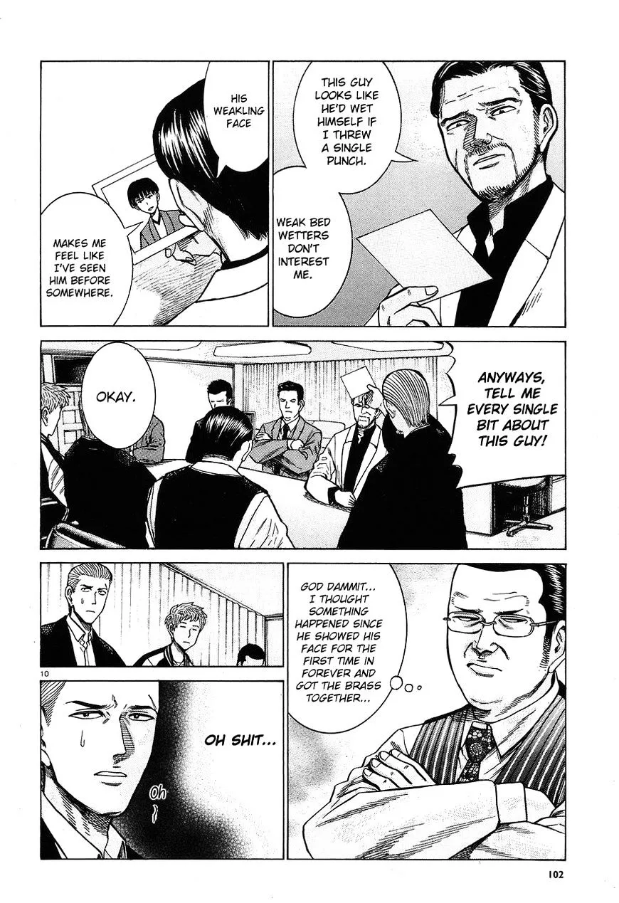 Read Hinamatsuri (en) Manga Online