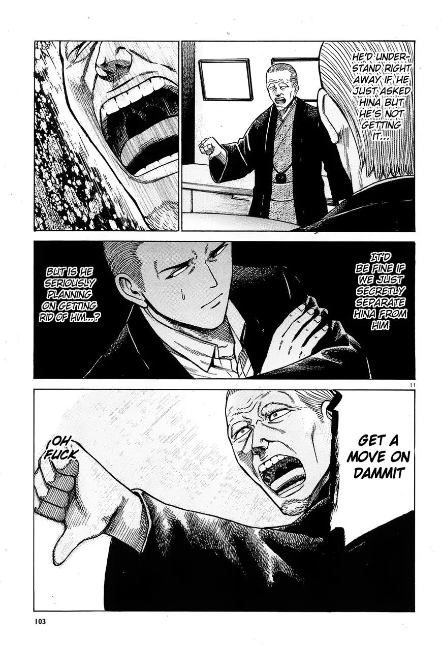 Read Hinamatsuri (en) Manga Online