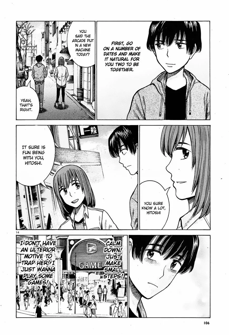 Read Hinamatsuri (en) Manga Online