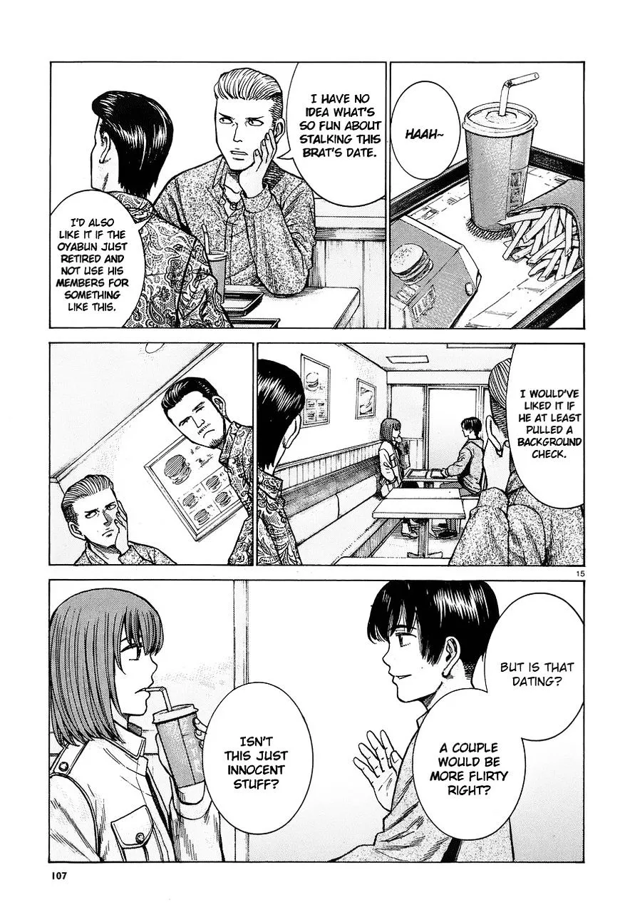 Read Hinamatsuri (en) Manga Online
