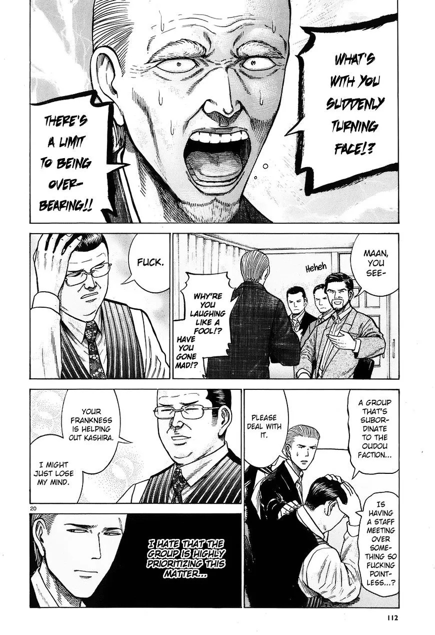 Read Hinamatsuri (en) Manga Online