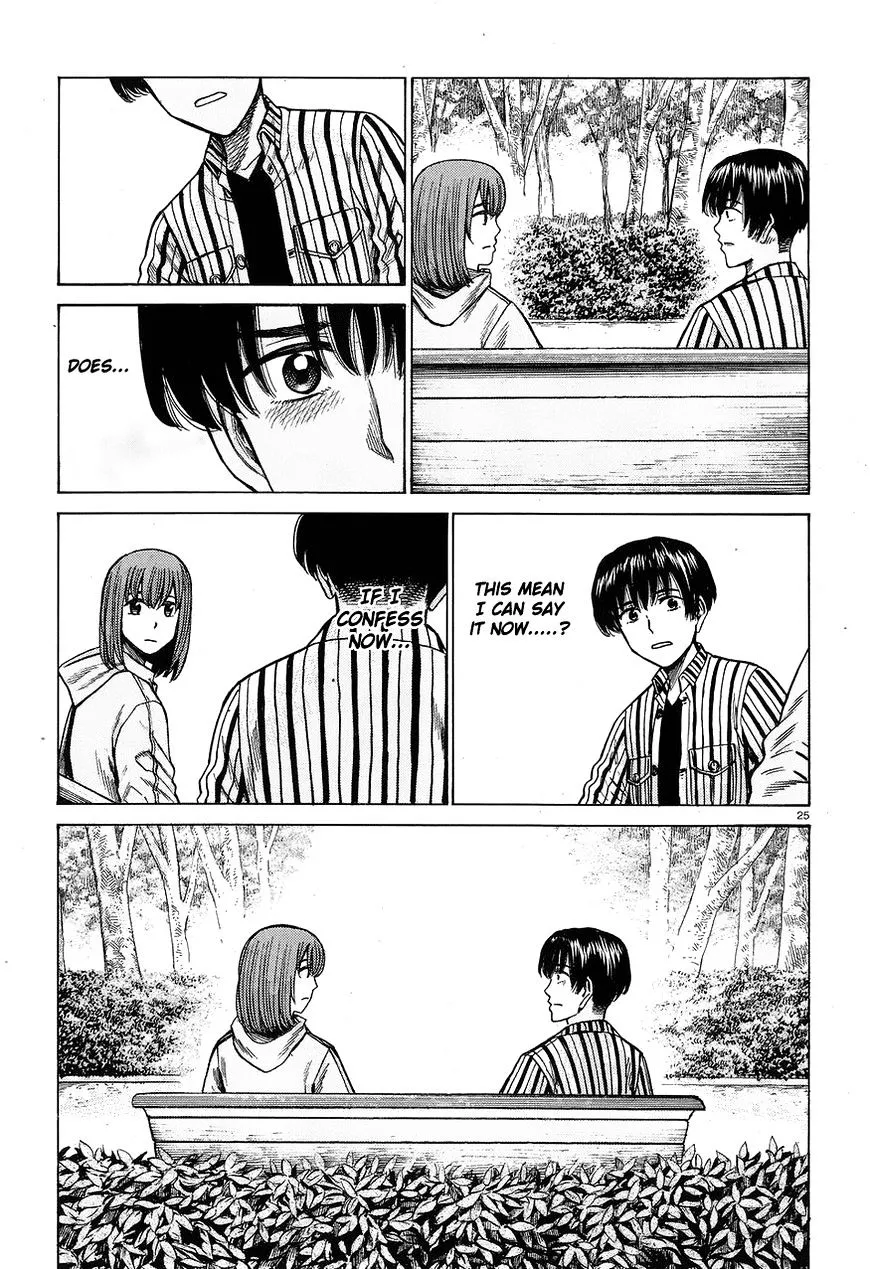 Read Hinamatsuri (en) Manga Online